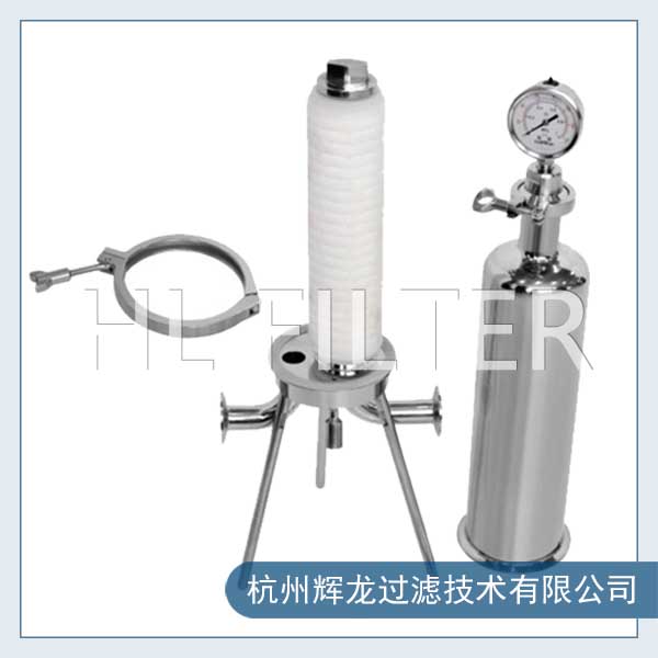 微孔滤芯过滤器在水处理方面的应用